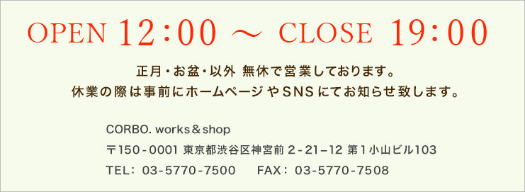 ws_kc_shopinfo